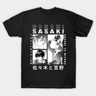 Sasaki And Miyano T-Shirt